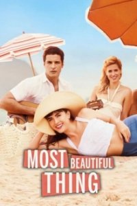 Most Beautiful Thing Cover, Most Beautiful Thing Poster