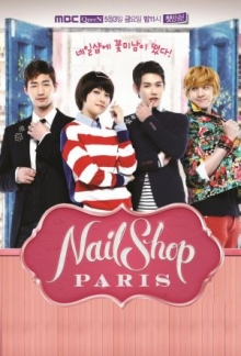 Nail Shop Paris, Cover, HD, Serien Stream, ganze Folge