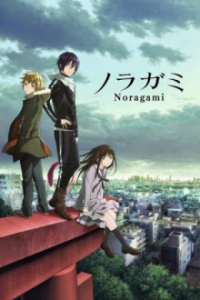 Cover Noragami, TV-Serie, Poster