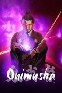 Cover Onimusha, TV-Serie, Poster
