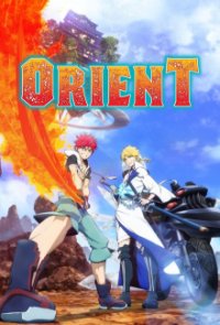 Orient Cover, Online, Poster