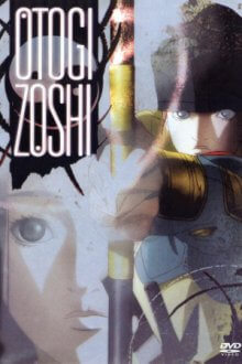 Cover Otogizoushi, TV-Serie, Poster