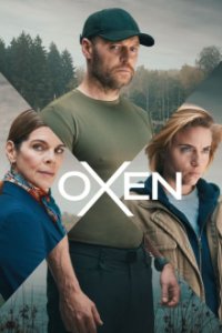 Oxen Cover, Poster, Oxen DVD