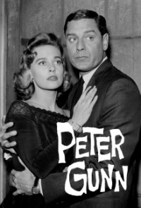 Cover Peter Gunn, TV-Serie, Poster