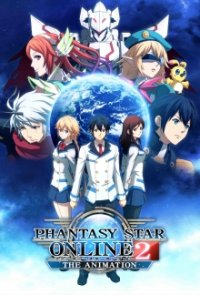 Cover Phantasy Star Online 2 The Animation, Poster Phantasy Star Online 2 The Animation