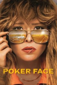 Cover Poker Face, Poster