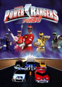 Cover Power Rangers Turbo, TV-Serie, Poster