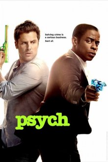 Cover Psych, TV-Serie, Poster