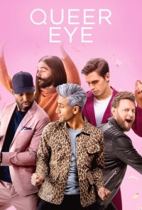 Queer Eye Cover, Poster, Queer Eye