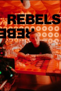 Cover Rebels, TV-Serie, Poster