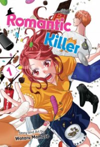 Romantic Killer Cover, Poster, Romantic Killer