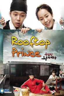 Cover Rooftop Prince, TV-Serie, Poster