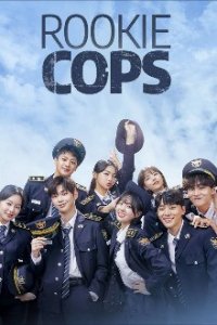Cover Rookie Cops, TV-Serie, Poster