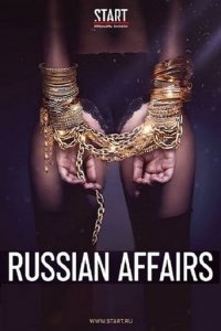 Russian Affairs Cover, Poster, Russian Affairs