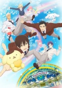 Sanrio Danshi Cover, Poster, Sanrio Danshi DVD