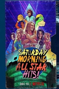 Saturday Morning All Star Hits! Cover, Saturday Morning All Star Hits! Poster