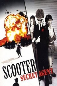 Cover Scooter - Super Special Agent, Poster Scooter - Super Special Agent