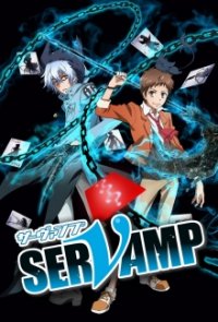 Cover Servamp, TV-Serie, Poster