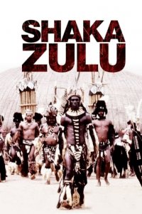 Cover Shaka Zulu, Poster