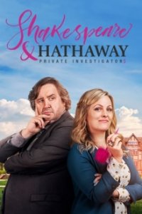 Cover Shakespeare & Hathaway, TV-Serie, Poster