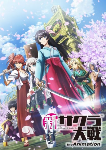 Shin Sakura Taisen the Animation, Cover, HD, Serien Stream, ganze Folge