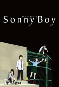 Cover Sonny Boy, Poster