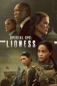 Special Ops: Lioness Cover, Poster, Special Ops: Lioness DVD