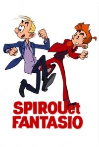Cover Spirou & Fantasio, Poster