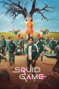 Squid Game Cover, Poster, Squid Game DVD