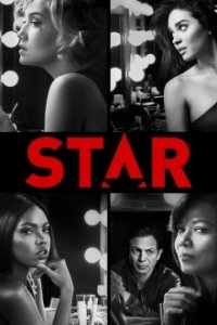 Star Cover, Poster, Star DVD