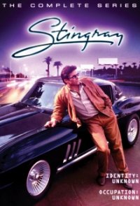Cover Stingray, TV-Serie, Poster
