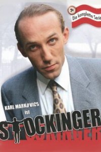 Cover Stockinger, TV-Serie, Poster