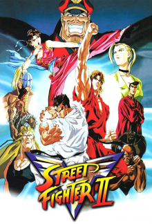 Street Fighter II V, Cover, HD, Serien Stream, ganze Folge
