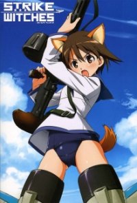 Cover Strike Witches, Poster Strike Witches