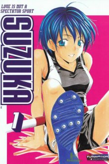 Cover Suzuka, Poster