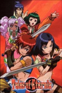 Cover Tales of Eternia, Poster