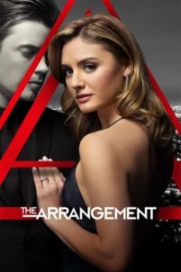 The Arrangement Cover, Poster, The Arrangement DVD