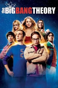 Cover The Big Bang Theory, Poster The Big Bang Theory