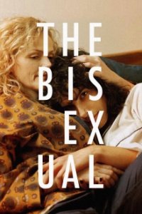 The Bisexual Cover, The Bisexual Poster