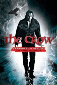 The Crow Cover, Poster, The Crow DVD