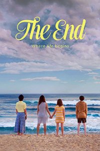 The End Cover, The End Poster