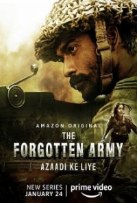 Cover The Forgotten Army - Azaadi ke liye, Poster