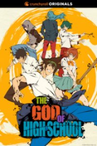 The God of High School Cover, Poster, The God of High School DVD