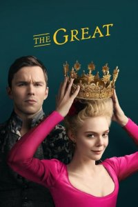 Cover The Great, Poster