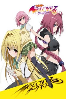 Cover To Love Ru, Poster To Love Ru