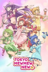 Cover Tokyo Mew Mew New, Poster Tokyo Mew Mew New
