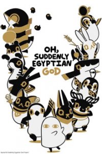 Toutotsu ni Egypt Shin  Cover, Stream, TV-Serie Toutotsu ni Egypt Shin 