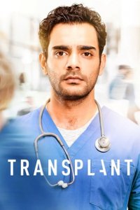 Transplant Cover, Online, Poster