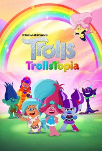 Trolls: TrollsTopia Cover, Poster, Trolls: TrollsTopia DVD