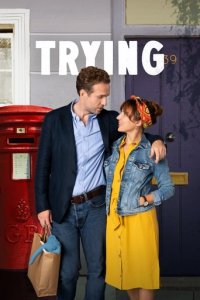 Trying Cover, Online, Poster